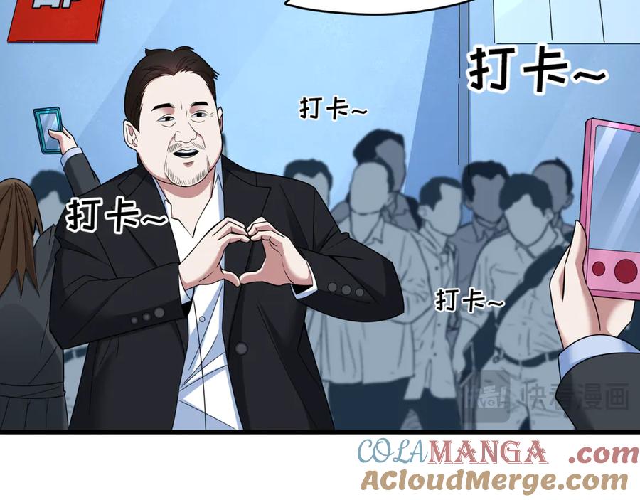 77.jpg