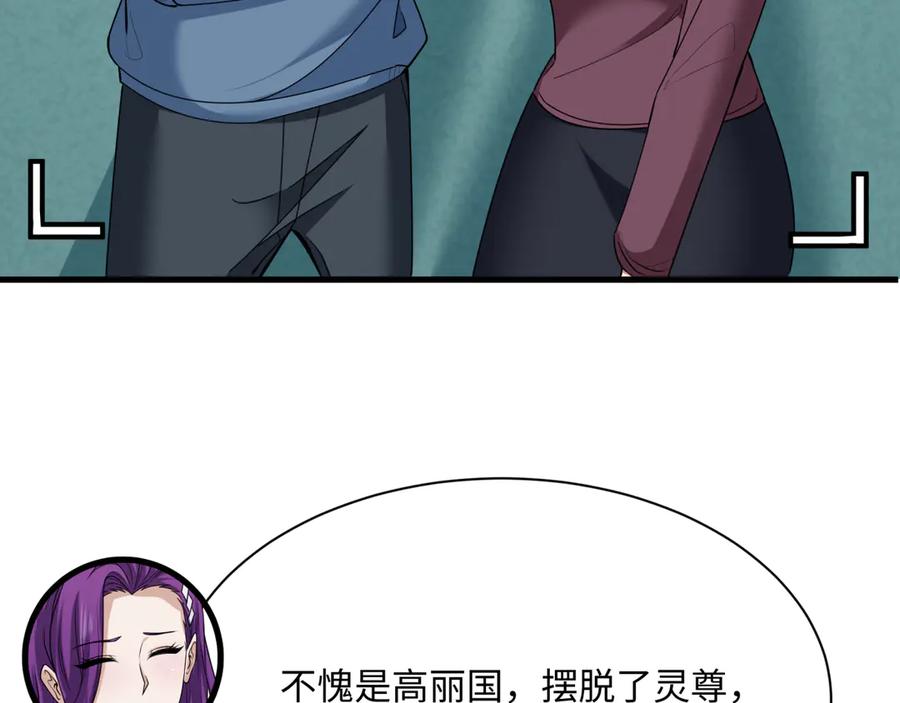 106.jpg