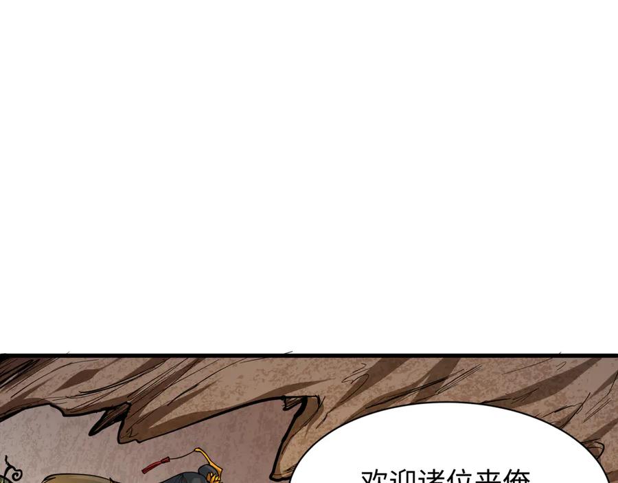 91.jpg