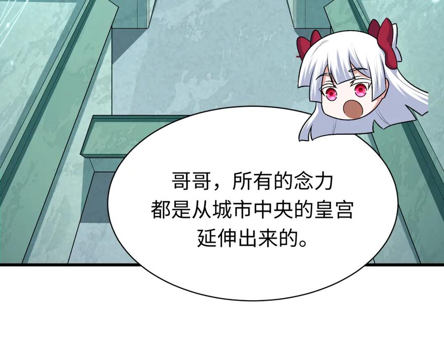 88.jpg