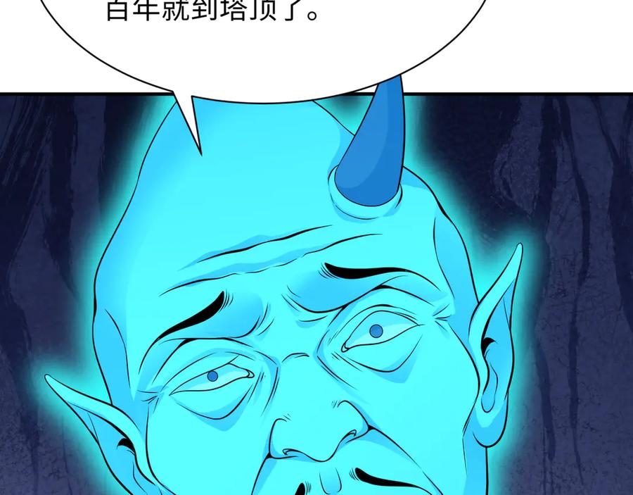 172.jpg