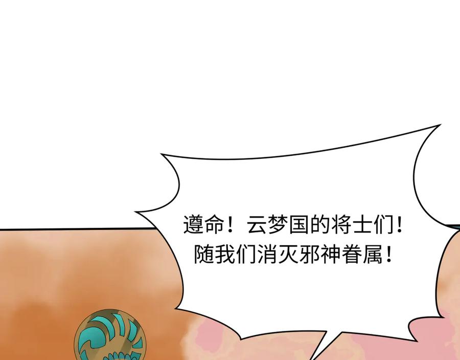 114.jpg