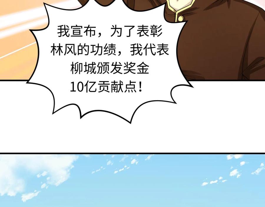112.jpg