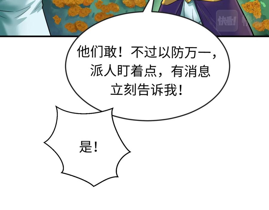 87.jpg