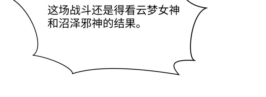 104.jpg