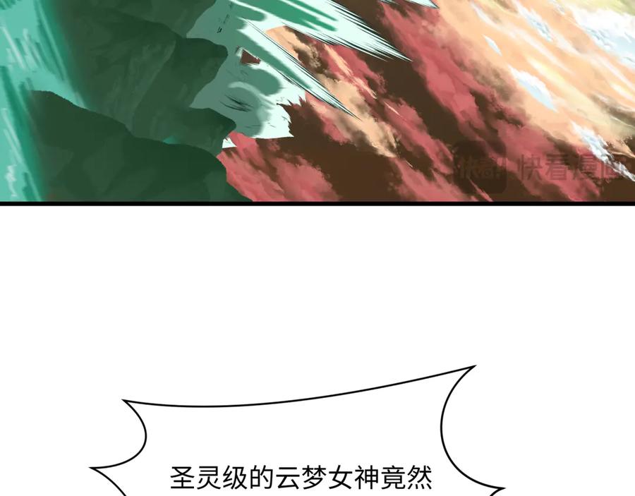 76.jpg