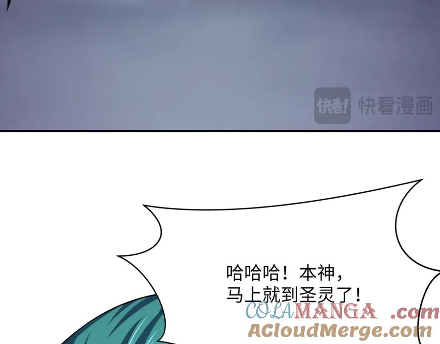 97.jpg