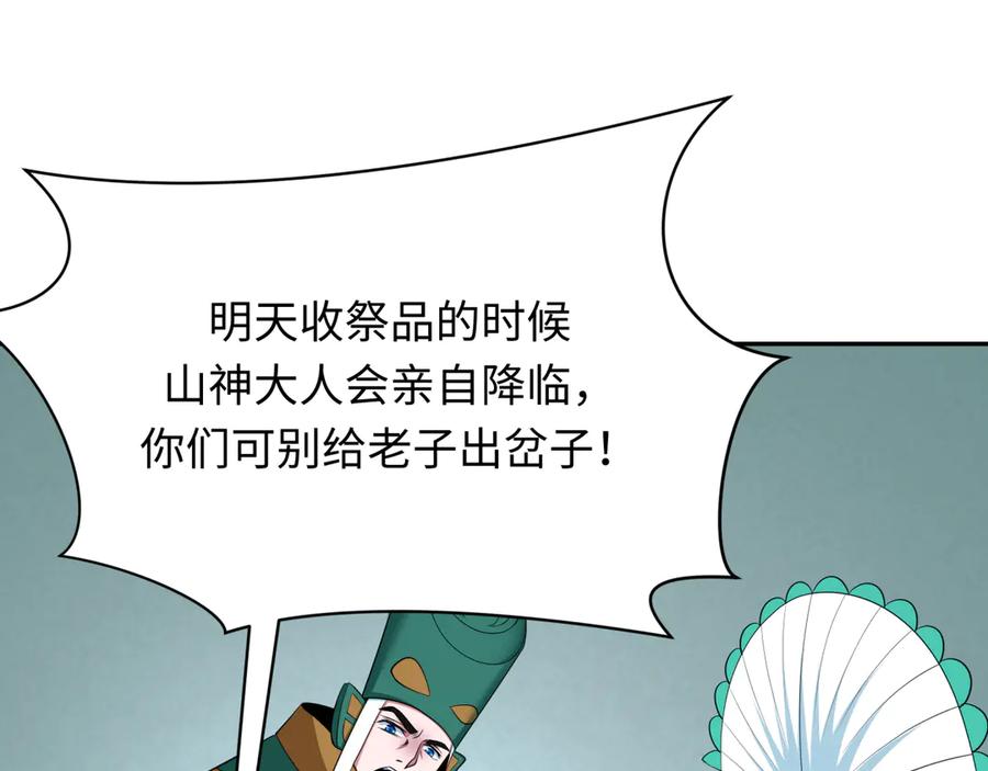 87.jpg