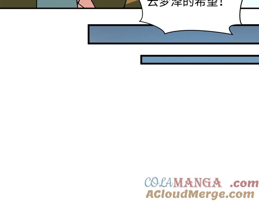 105.jpg