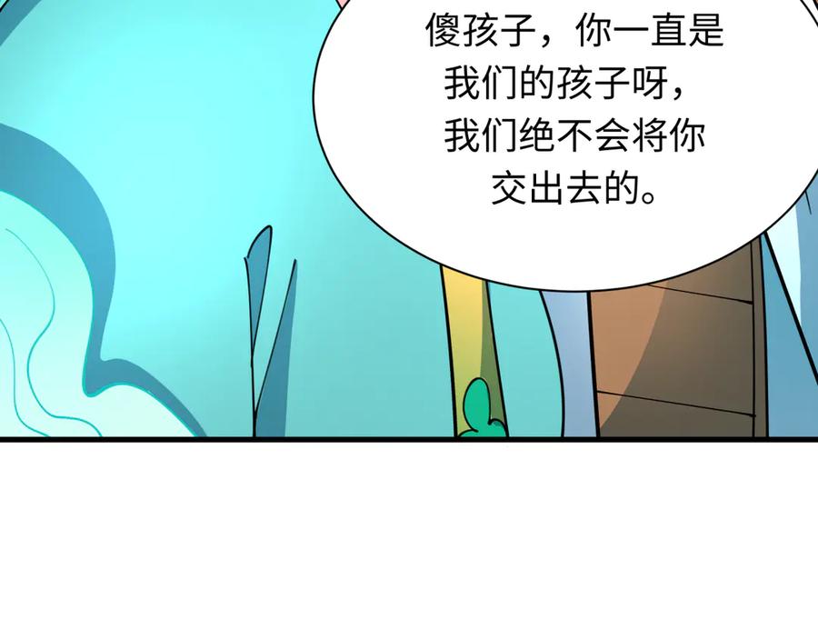 122.jpg