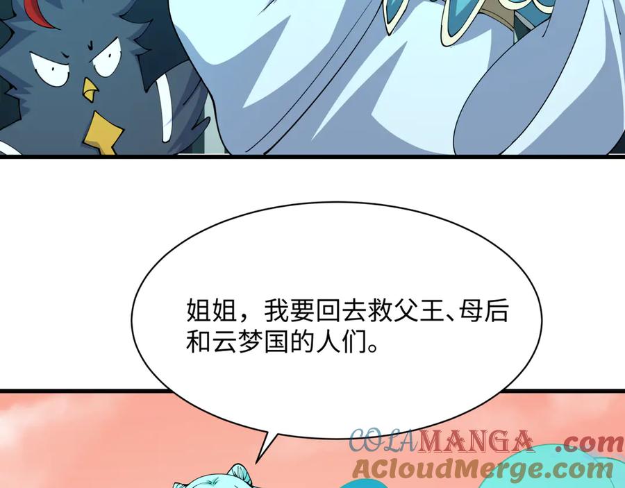 69.jpg