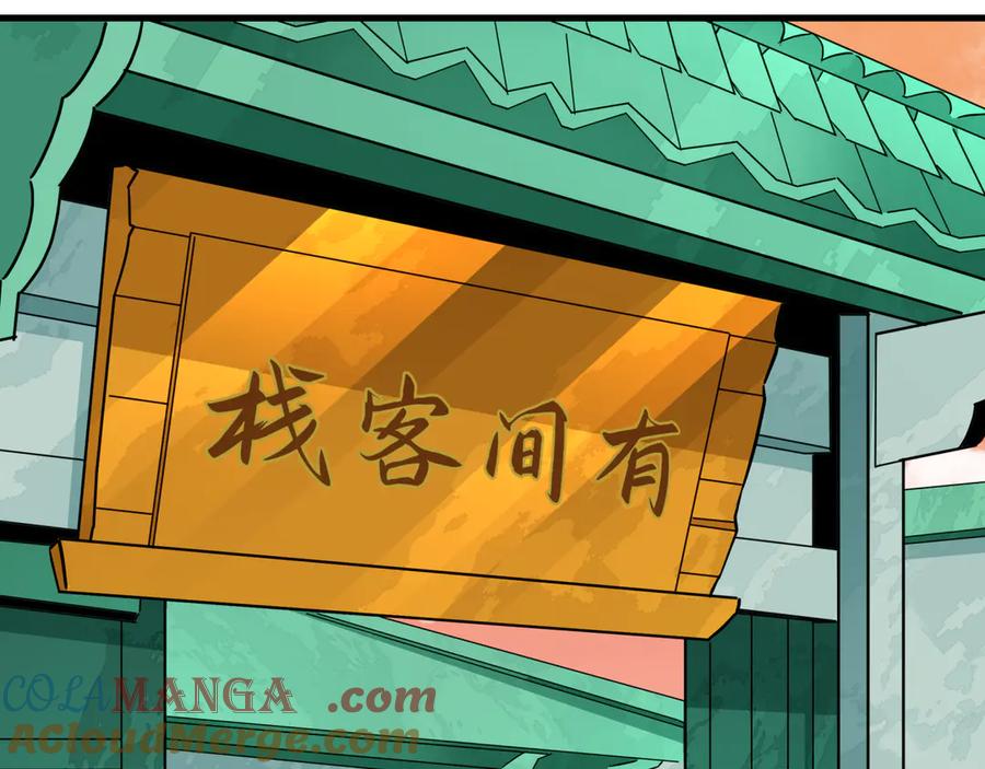 109.jpg