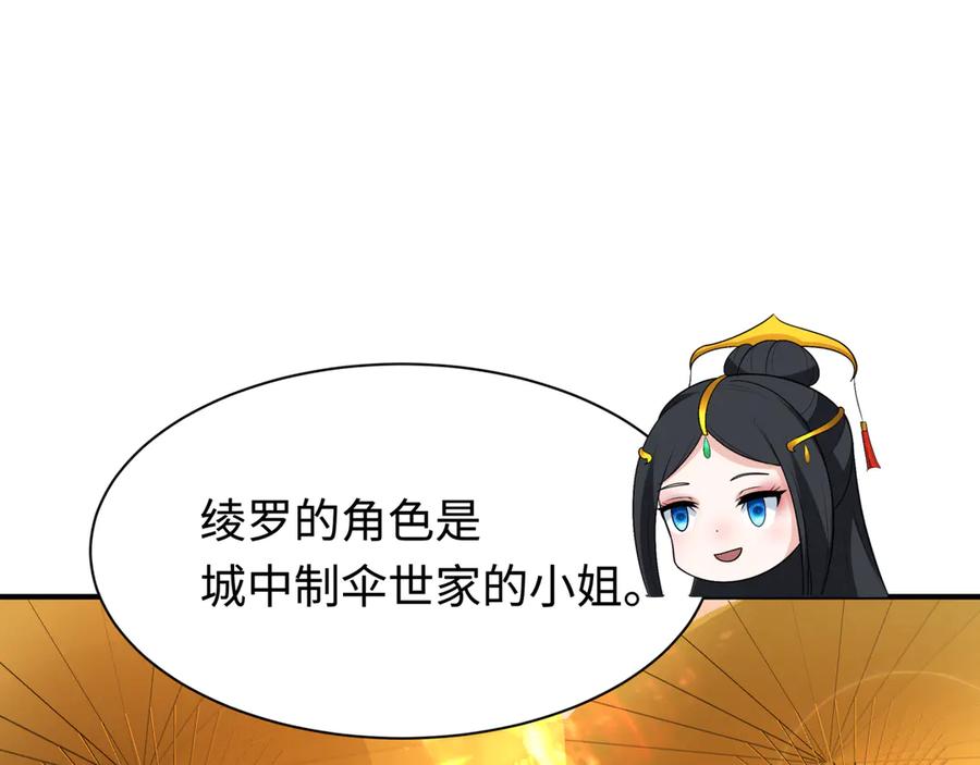 116.jpg