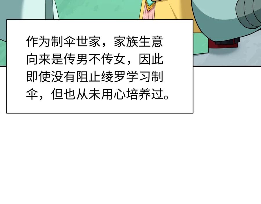102.jpg