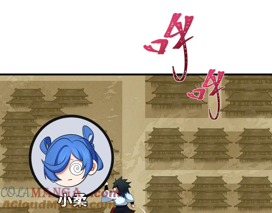145.jpg
