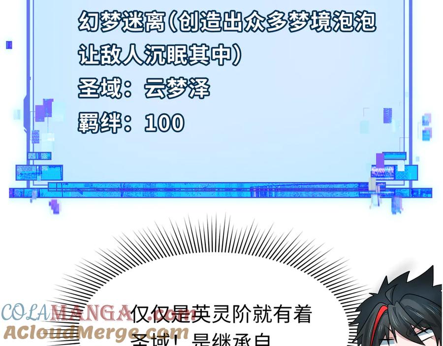 89.jpg