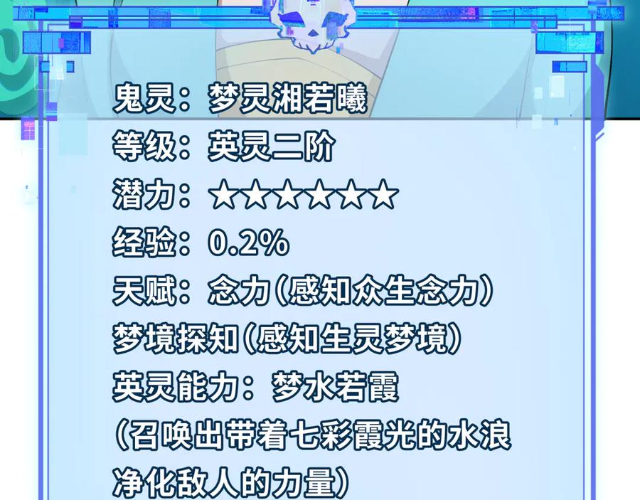 88.jpg