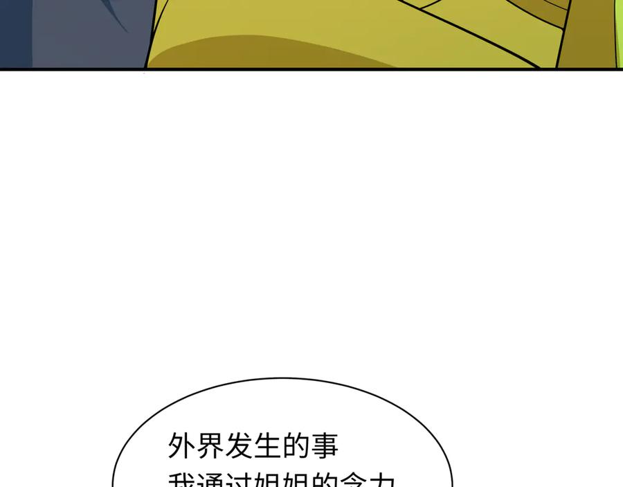 76.jpg