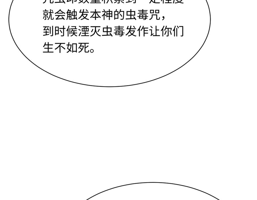 112.jpg