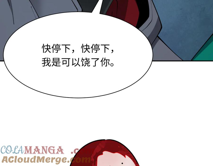 137.jpg