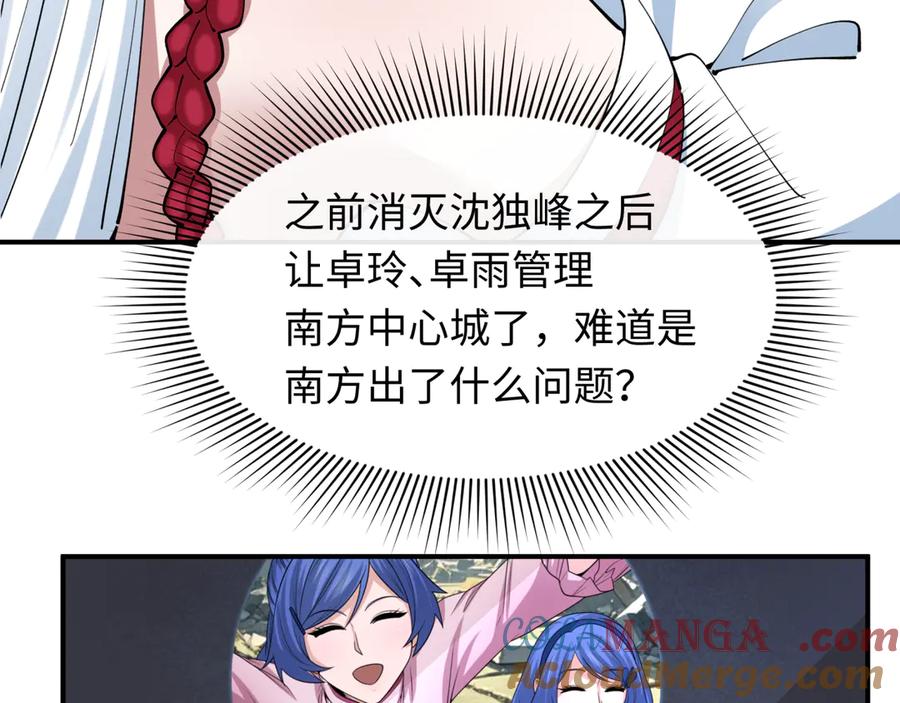 89.jpg
