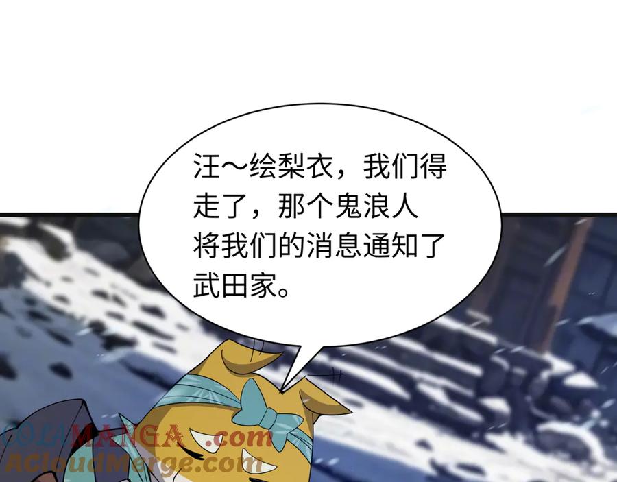 97.jpg