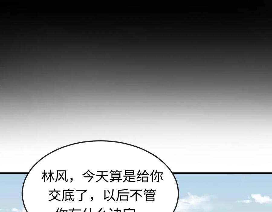 87.jpg