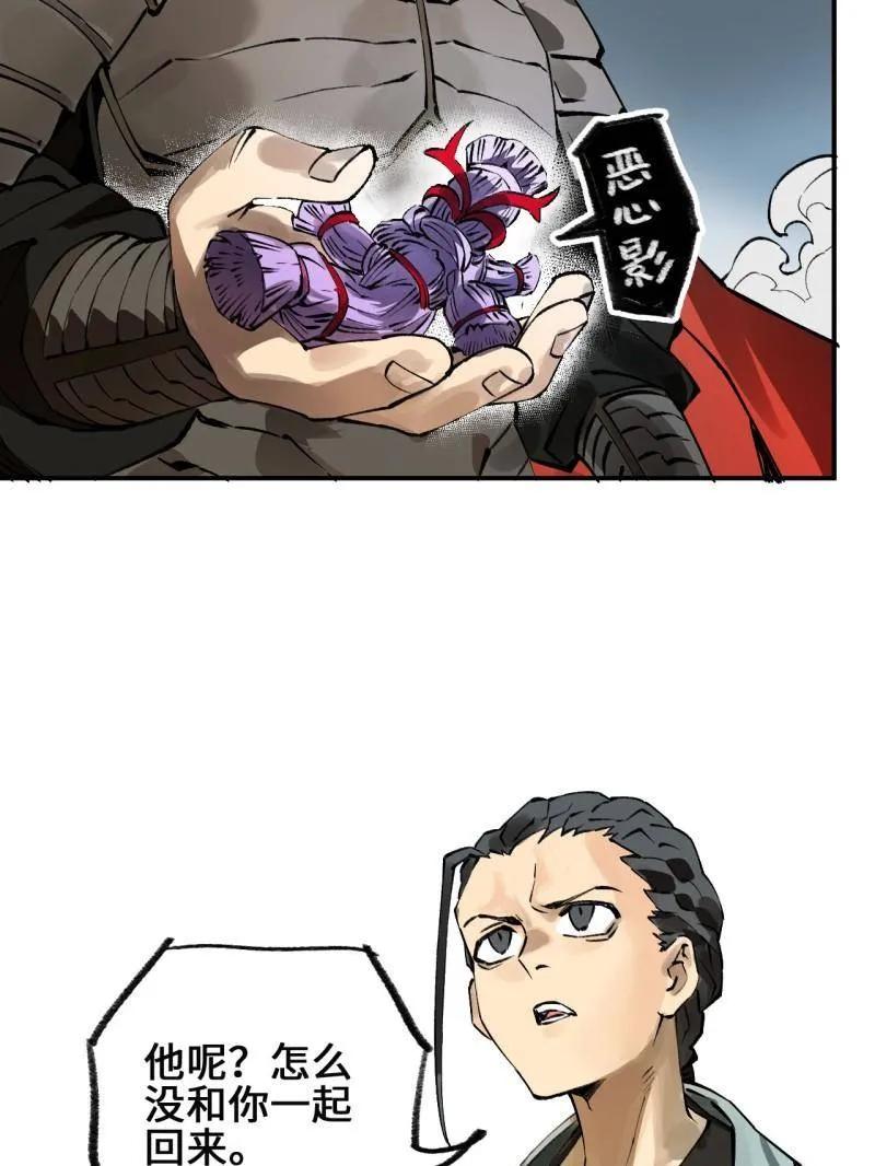 71.jpg