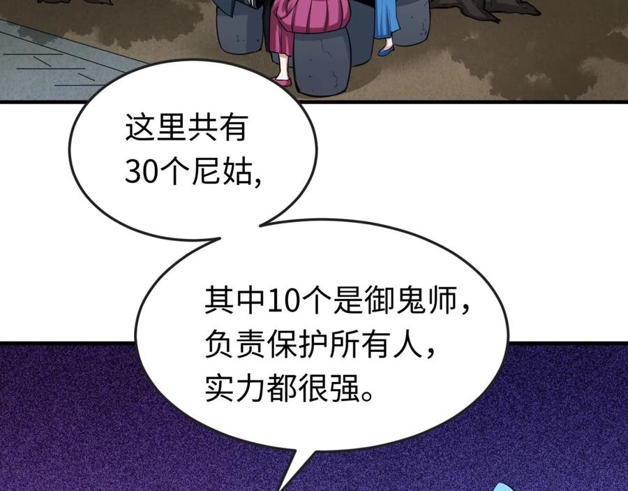 66.jpg