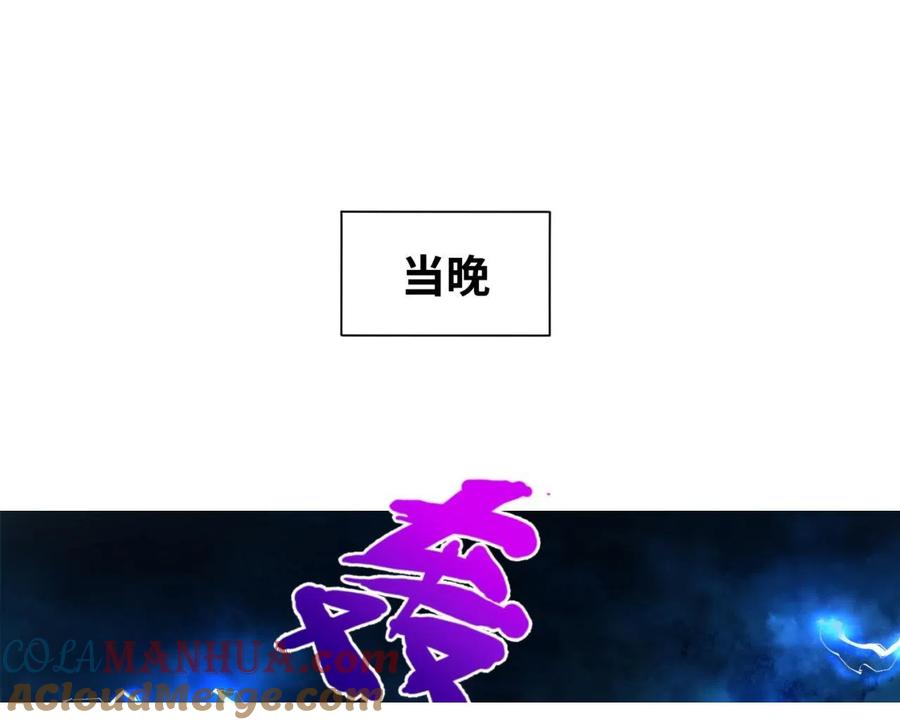 81.jpg
