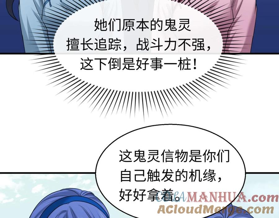 73.jpg