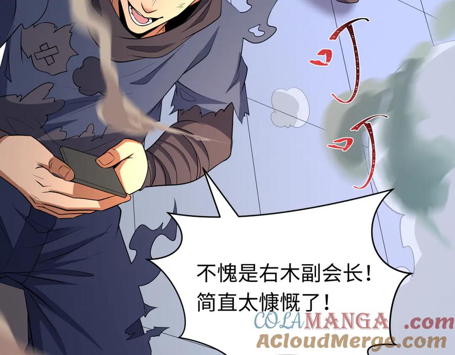37.jpg