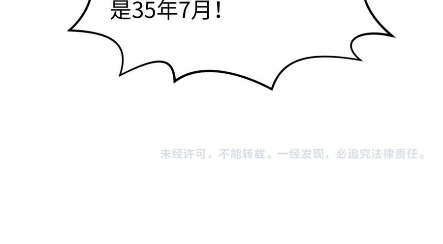 91.jpg