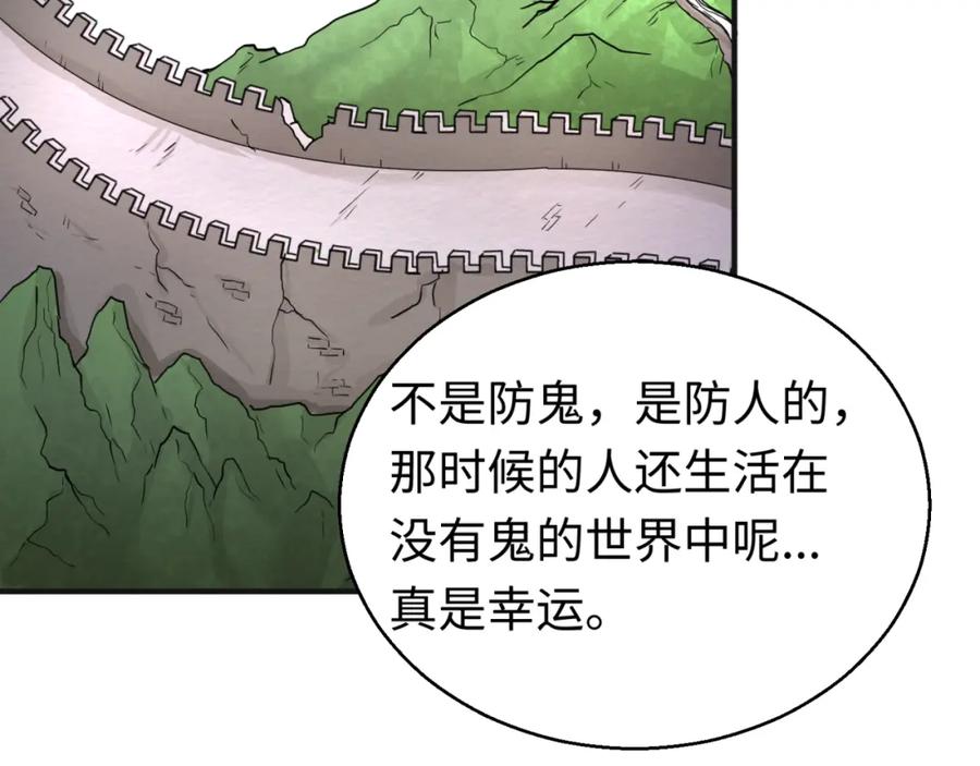 78.jpg