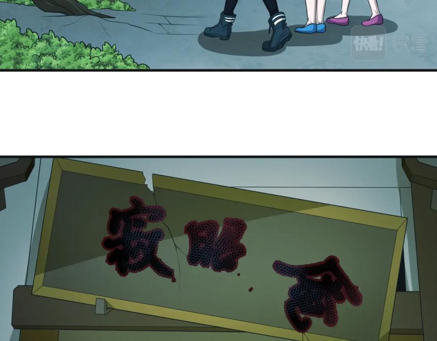 118.jpg