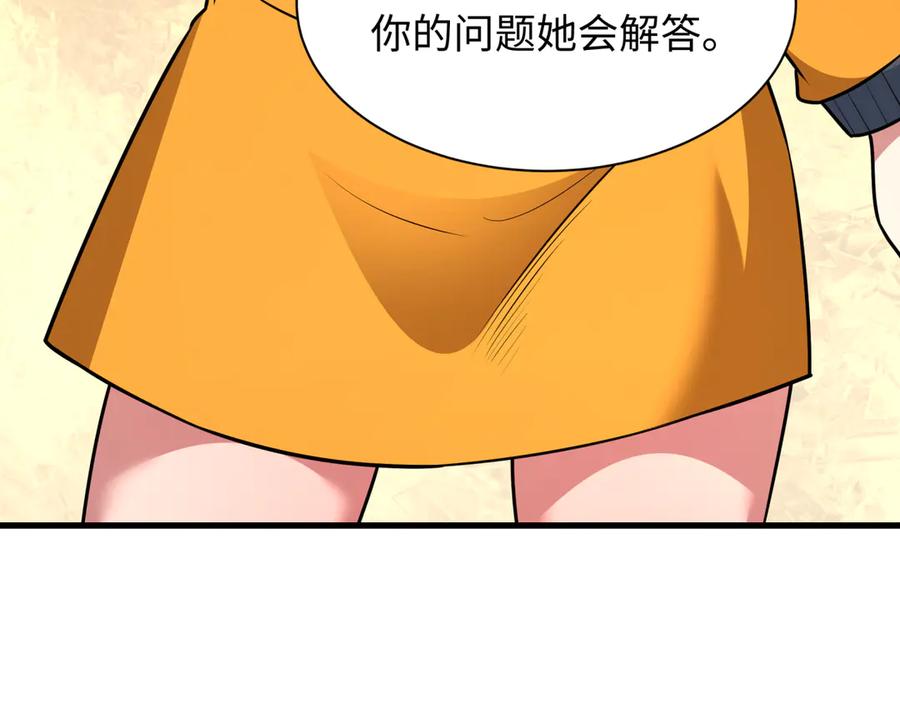 116.jpg
