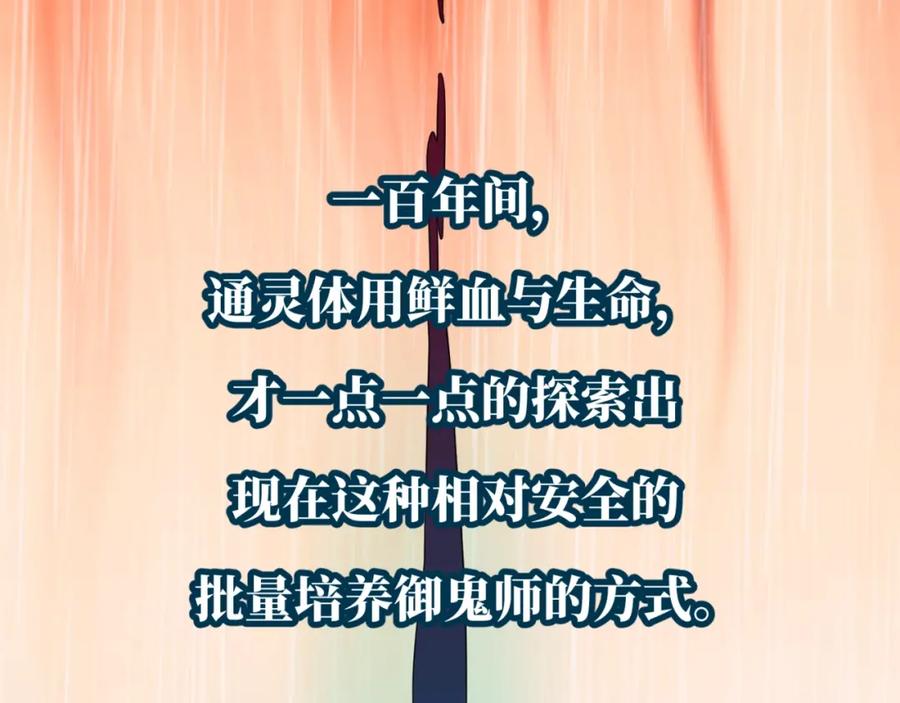 98.jpg