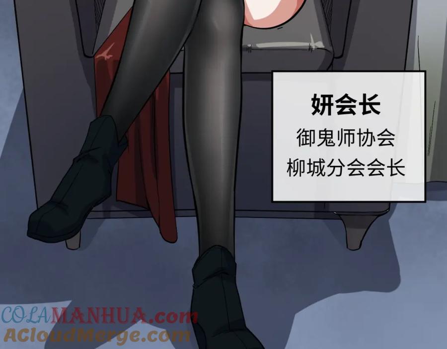 81.jpg