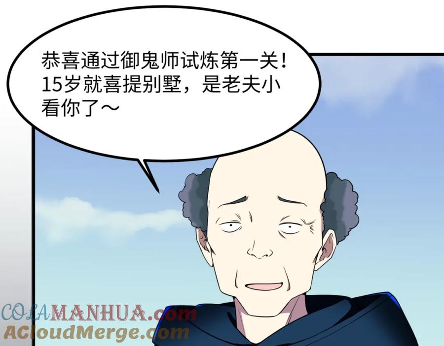 105.jpg