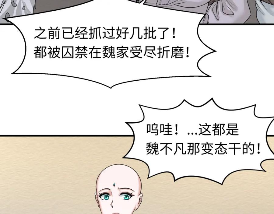 95.jpg