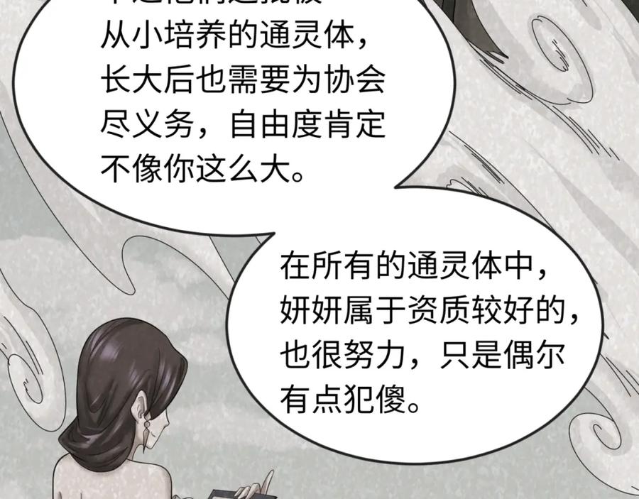 84.jpg