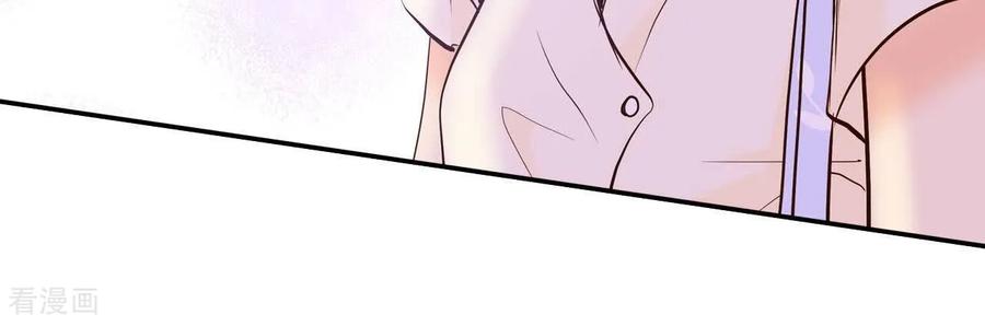 第560话威胁（3）-宫-爱奇艺漫画（第9张）