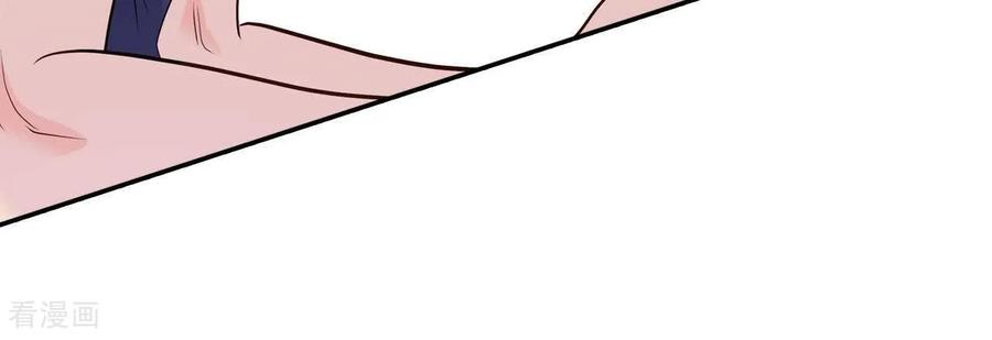 第560话威胁（3）-宫-爱奇艺漫画（第3张）