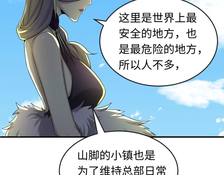 71.jpg