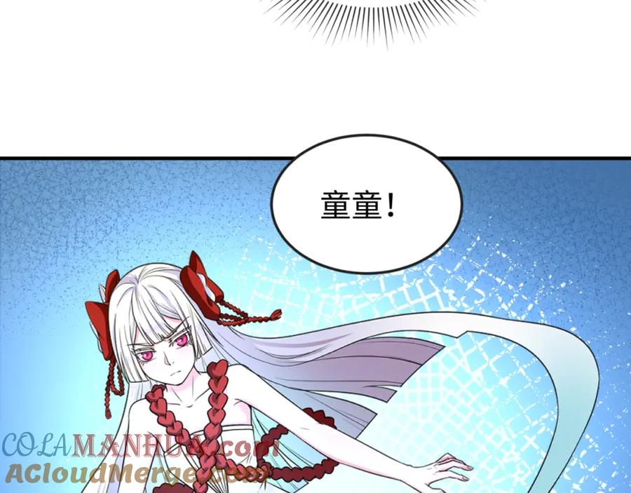 97.jpg