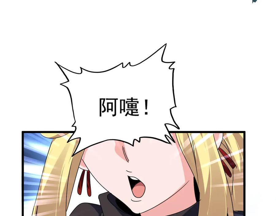 87.jpg