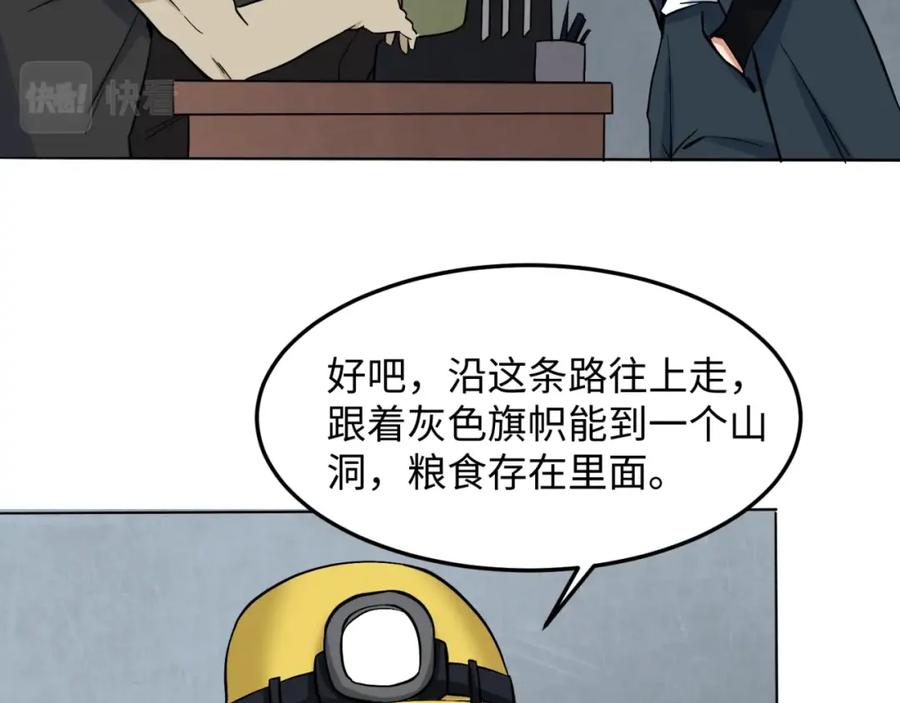 71.jpg