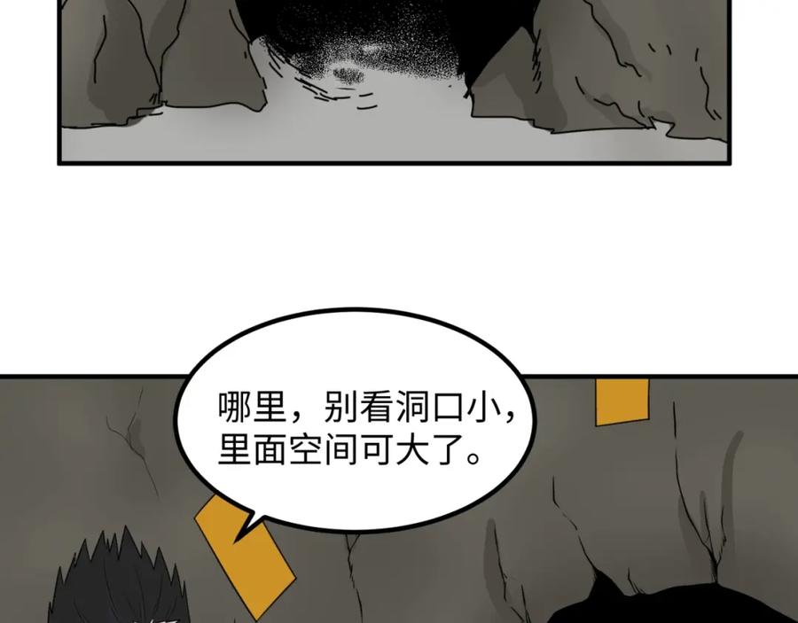 95.jpg