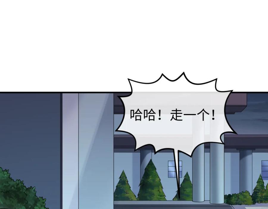 92.jpg