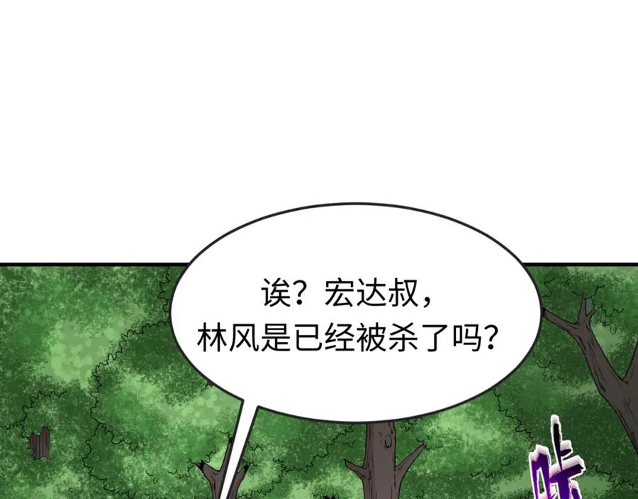 92.jpg